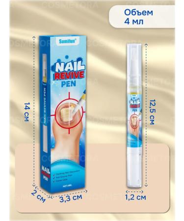 100% Original Pencil from nail fungus - Buy Online on GoSupps.com