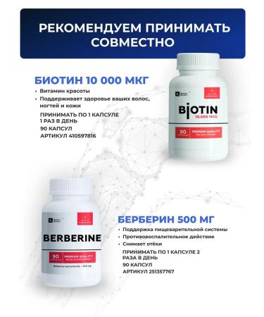 3SmartEffect Chondroitin glucosamine for joints - Buy Online on GoSupps.com