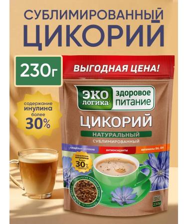 EcoLogic Tsikoria soluble sublimated 230 grams