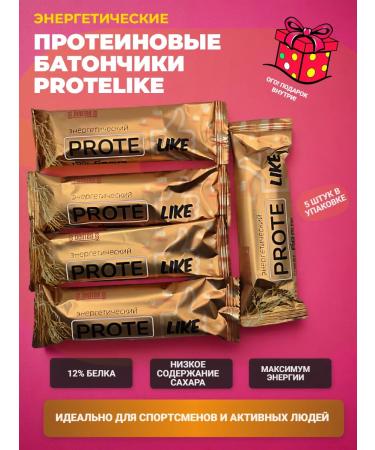Beltea Protein bars Energy protein 5 pieces
