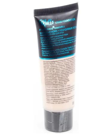 FARRES Tonal face cream Matte tone 03 - Buy Online on GoSupps.com