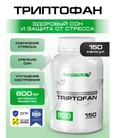 supptrue Triptofan in sleep capsules and anti -stress