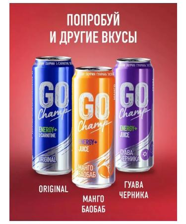 Energy drink Go Champ Mango 430ml 4 pcs - Buy Online on GoSupps.com