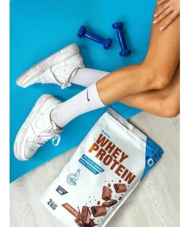 Quamtrax Nutrition Wastein Protein Direct Whey Protein 900G strawberries - Buy Online on GoSupps.com