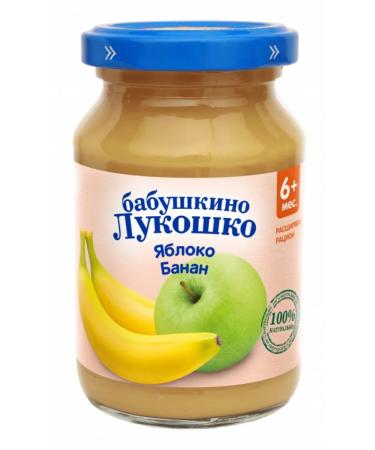 grandma's basket Puree apple banana 6+ months 190 gr (6 pieces) - Buy Online on GoSupps.com