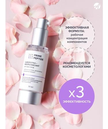 Art Life Moisturizing serum for the face - Buy Online on GoSupps.com