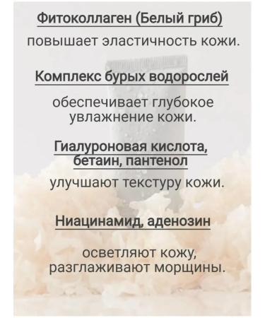 Solno -playing cream Mizon SPF 50 PA ++++ - Buy Online on GoSupps.com