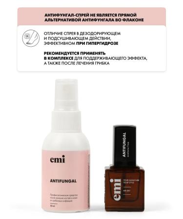 EMi Anti -fowl set from bending nails and onycholysis - Buy Online on GoSupps.com