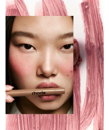 Rhode Lip Peptide Lip Shape Lift lip - Buy Online on GoSupps.com