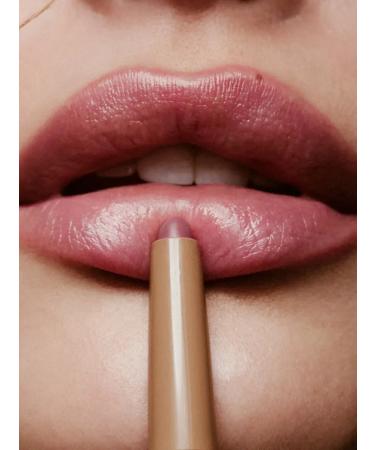 Rhode Lip Peptide Lip Shape Lift lip - Buy Online on GoSupps.com