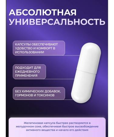 GraFLab Resveratrol in capsules (Resveratrol) 200 mg - Buy Online on GoSupps.com