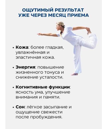 yuugen Nmn nicotinamide monucleotide 12000 mg - Buy Online on GoSupps.com