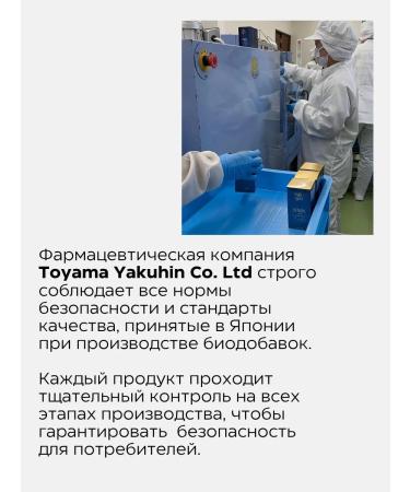 yuugen Nmn nicotinamide monucleotide 12000 mg - Buy Online on GoSupps.com