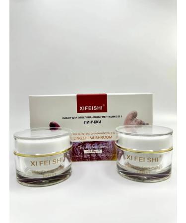 Is Do Do Whitening cream against pigmentation and freckles of Lynji - Buy Online on GoSupps.com