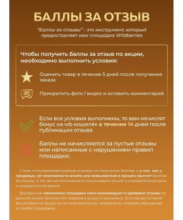 GraFLab Amber acid dietary supplement for weight loss 1000 mg - Buy Online on GoSupps.com