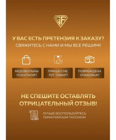 GraFLab Amber acid dietary supplement for weight loss 1000 mg - Buy Online on GoSupps.com