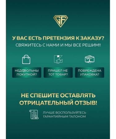 GraFLab Magnesium L-treonat 400 mg 60 capsules - Buy Online on GoSupps.com