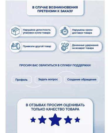 MUERI Micellar water to remove makeup soothing - Buy Online on GoSupps.com