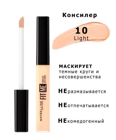 Maybelline New York Classile for face 6.8 ml tone 10 - Buy Online on GoSupps.com
