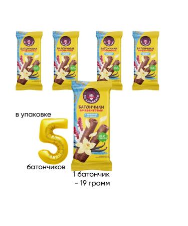 DR AMARANTH Amaranth bars with cocoa and vanilla in the glaze 19g 5pcs