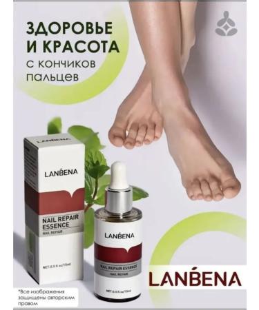 LANBENA Remedy for nail fungus on the legs and arms 15 ml - Buy Online on GoSupps.com