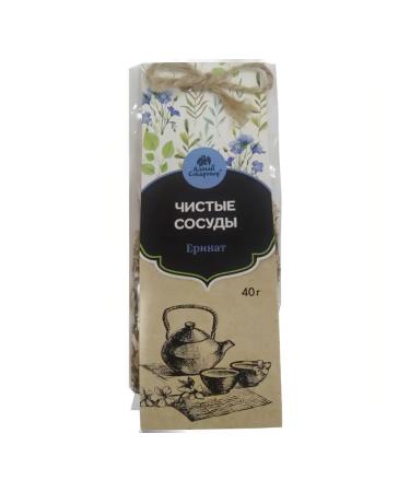 Tea "Erinat" (clean vessels) 40 g