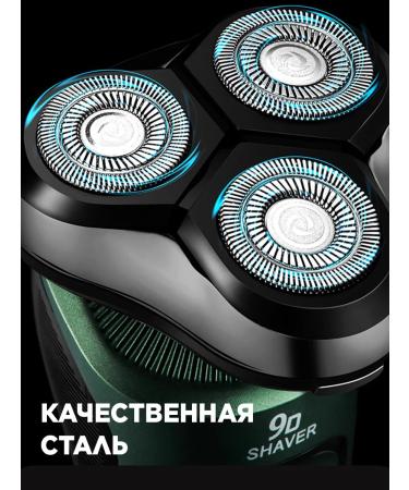 M-electronics Electric blower male - Buy Online on GoSupps.com