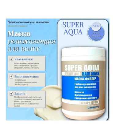 Likreto Hair set Shampoo Balm and Hair Care Mask - Buy Online on GoSupps.com