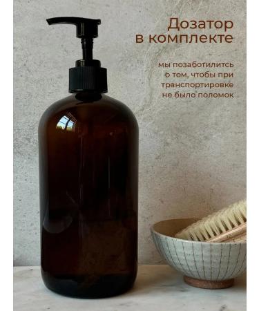 Nature de Verite Shampoo Nature de v rit Cherry 32 - Buy Online on GoSupps.com