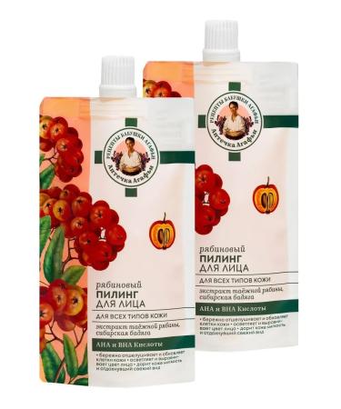 Grandma Agafia's Recipes Ryabin face peeling for all skin types 100ml 2pcs
