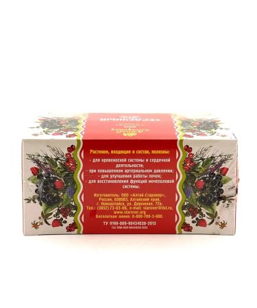 Tea "Morning Zorka" (heart) 20f p - Buy Online on GoSupps.com