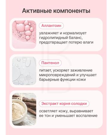 Medicube Lifting mask with collagen - Buy Online on GoSupps.com