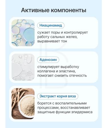 Medicube Cooling face mask - Buy Online on GoSupps.com