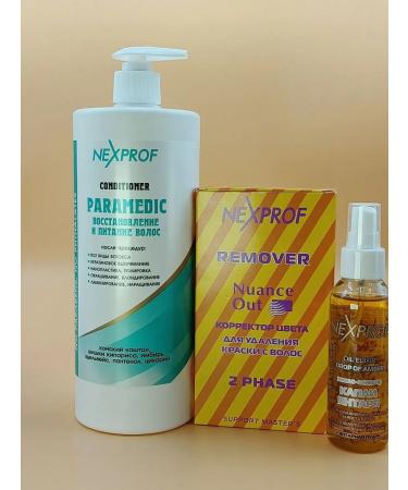 Nexxt Professional Restoring hair set after washing the paint - Buy Online on GoSupps.com