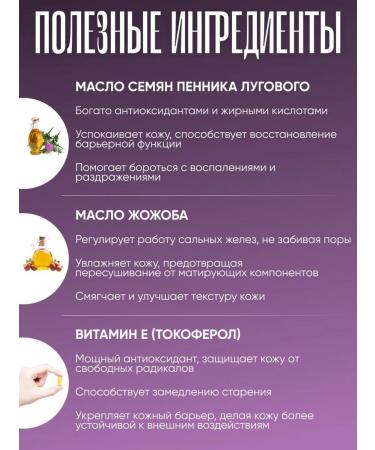 powder Loose mattifying face foundation - Buy Online on GoSupps.com