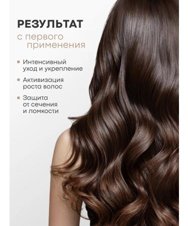 EVOKE Mask for hair growth pepper and uzma - Buy Online on GoSupps.com