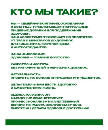 NutriONN Berberin 1200 mg 90 capsules - Buy Online on GoSupps.com