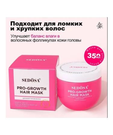 SEDOSA Keratin hair mask restoring - Buy Online on GoSupps.com