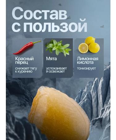 LLC NPP Vulcan Sugar louds from smoking stop cigarettes - Buy Online on GoSupps.com