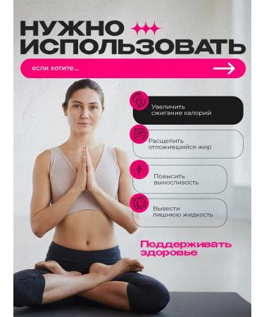 Balace Berberine Fat burner tablets for weight loss - Buy Online on GoSupps.com