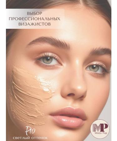 ZH Market Kushon Tonal Facial Cream - Buy Online on GoSupps.com