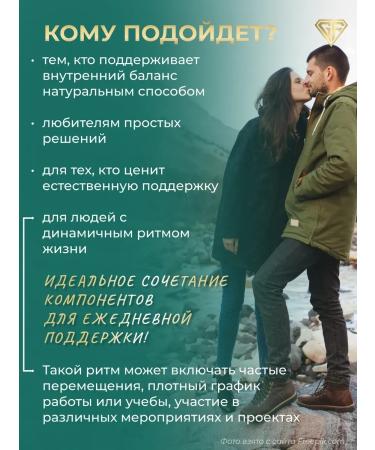 GraFLab Silimarin for the liver milk thistle artichoke - Buy Online on GoSupps.com