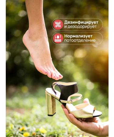 balace Mykored Forte Remedy for nail fungus and cracks - Buy Online on GoSupps.com