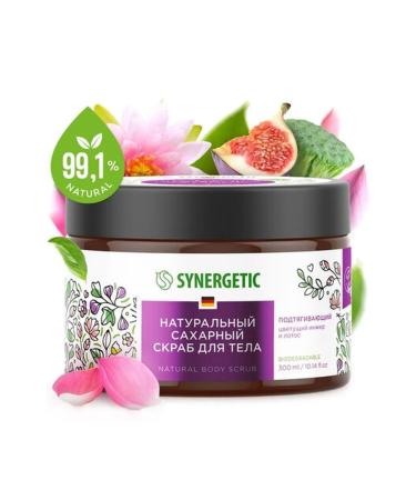SYNERGETIC Body scrub 300 ml "flowering figs and lotus"