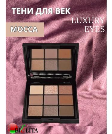 BIELITA MOCCA Eye Shadows 9 tones Luxury Eyes