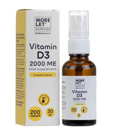 MORELET Vitamin D3 2000 me e with oil MST spray - Buy Online on GoSupps.com