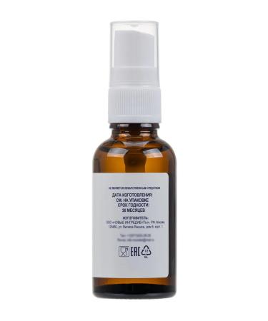 MORELET Vitamin D3 2000 me e with oil MST spray - Buy Online on GoSupps.com