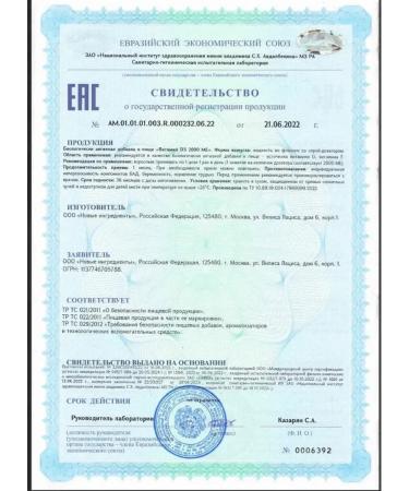 MORELET Vitamin D3 2000 me e with oil MST spray - Buy Online on GoSupps.com