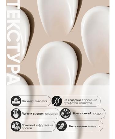 VIS MEDICUS Cream to increase buttocks - Buy Online on GoSupps.com