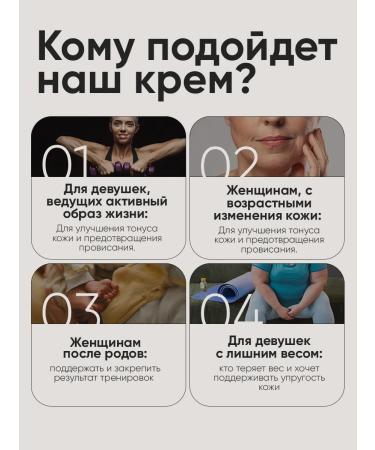 VIS MEDICUS Cream to increase buttocks - Buy Online on GoSupps.com